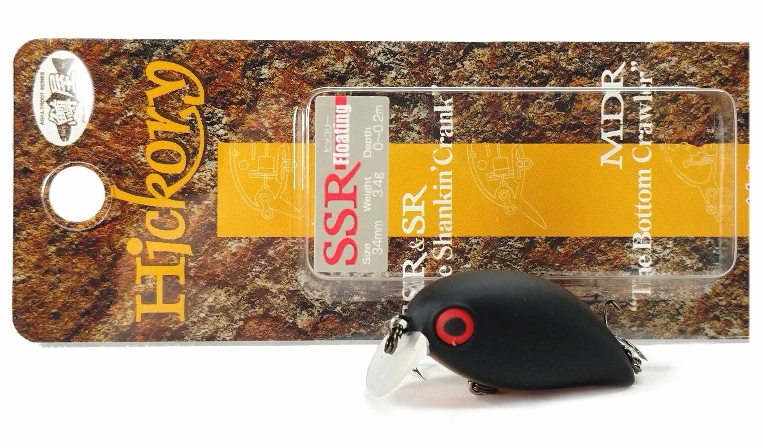 Воблер Zipbaits Hickory SSR (34мм, 3,4гр.) #518 — фото 1