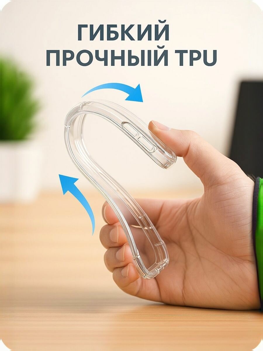 Противоударный чехол на Iphone 11 Pro Max айфон 11 про макс прозрачный с углами и защитой камеры — фото 1