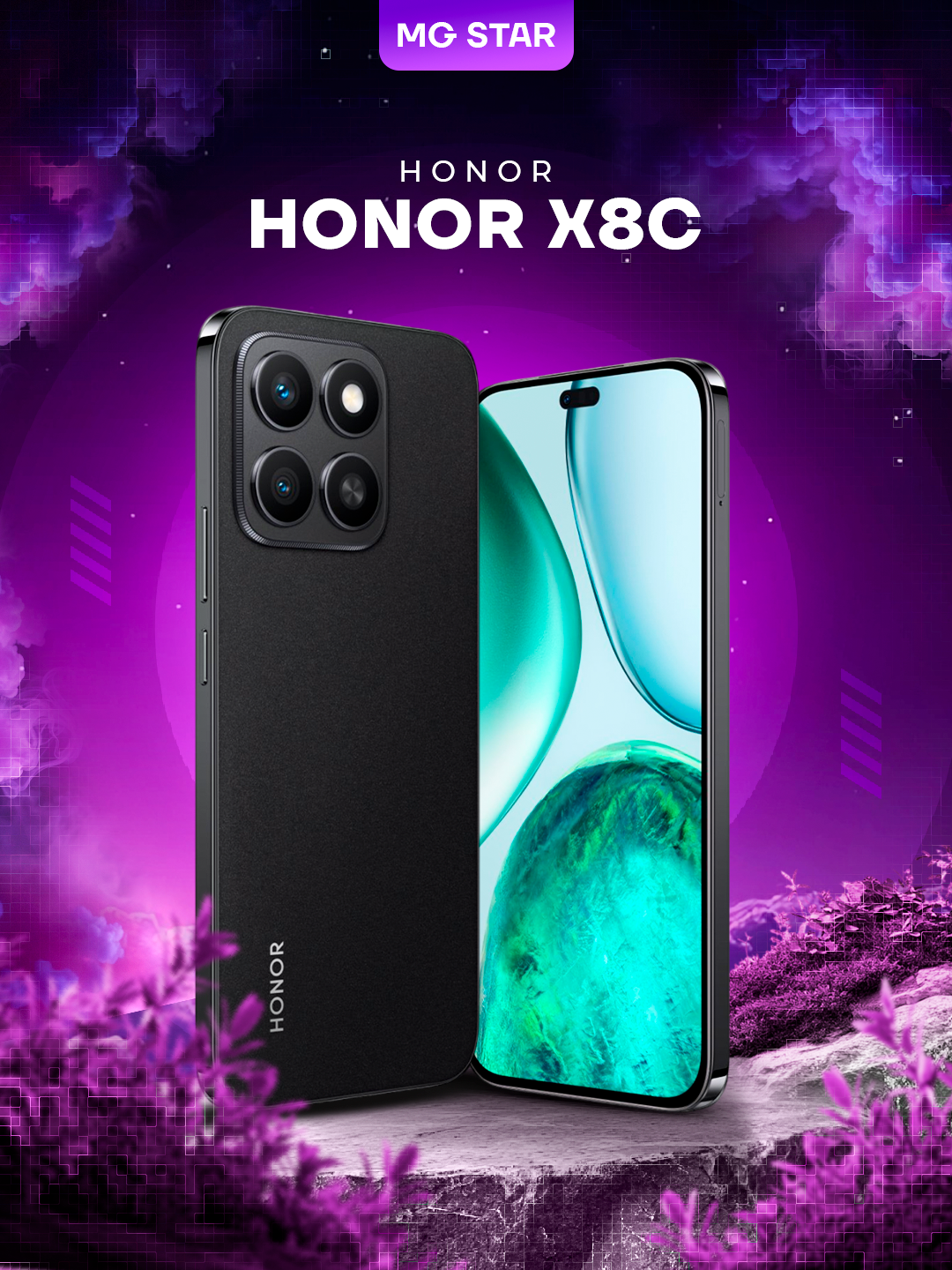 Смартфон Honor X8c 8GB 128GB, Black 6.7", AMOLED, 108 МП, 5000 мАч
