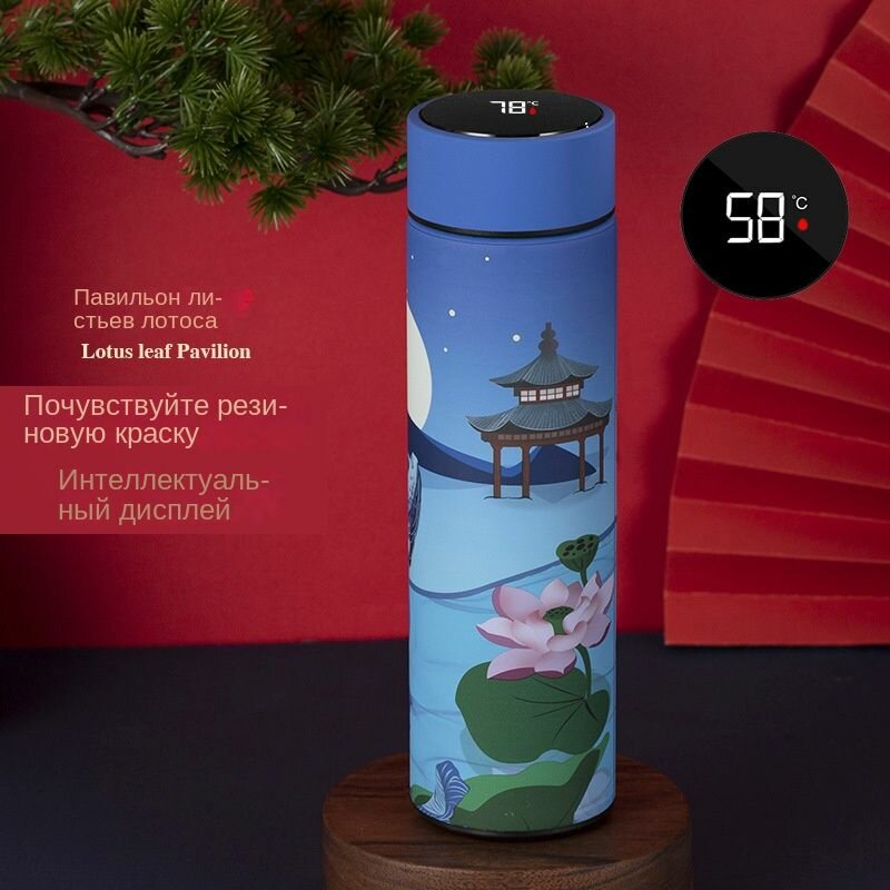 Вакуумная колба из нержавеющей стали 316 smart water cup