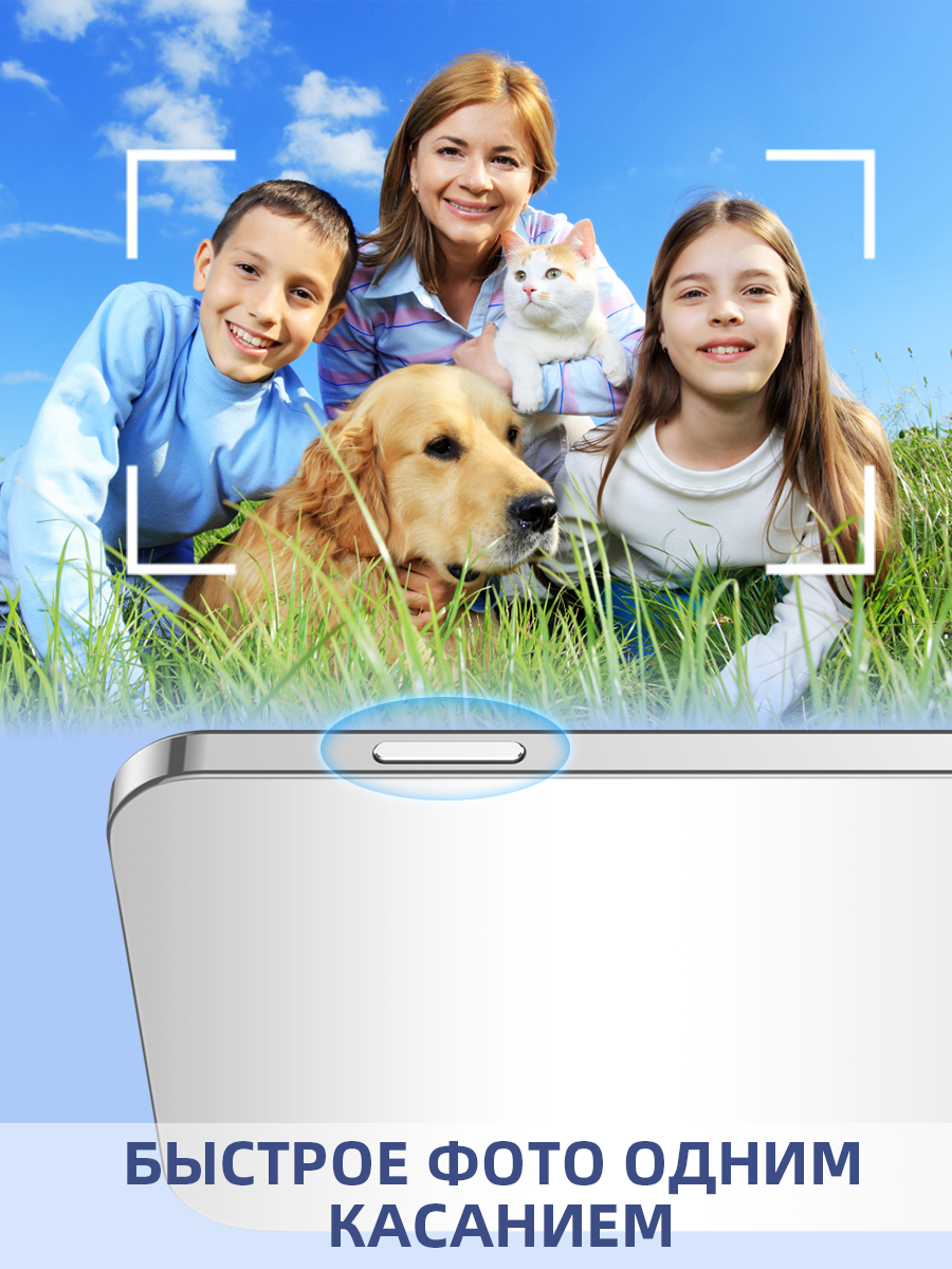 Смартфон W&O 16PRO Max, 8GB/128GB, 6.6", 2 SIM, MT6762, IP67, Android14 — фото 1