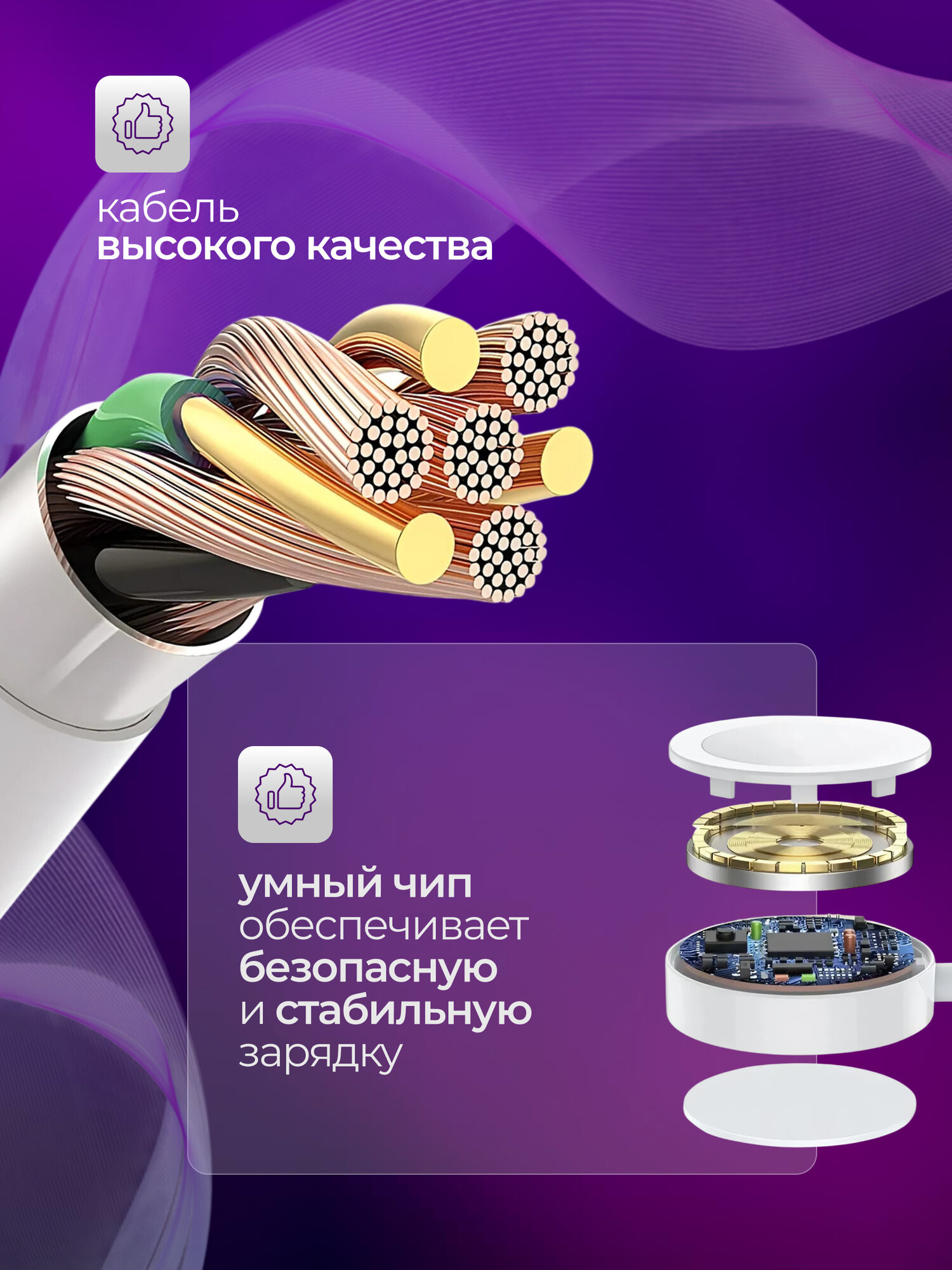 Беспроводная зарядка для часов Apple WATCH / USB 2.0 Type-A/ Беспроводное зарядное устройство для умных часов — фото 1