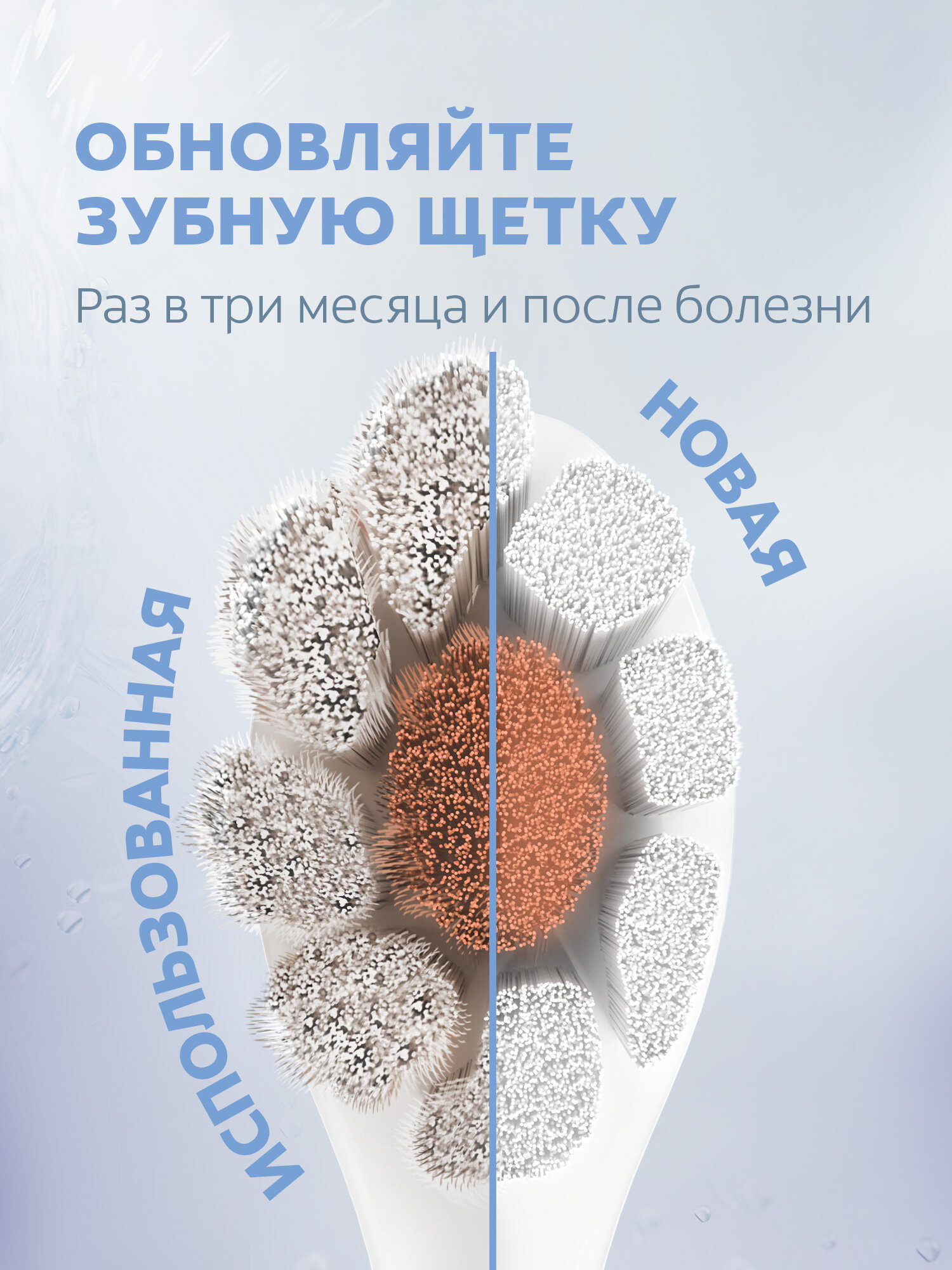 Зубная щетка Colgate Cushion Clean, мягкая, тонкая головка щетки, 2 шт — фото 1