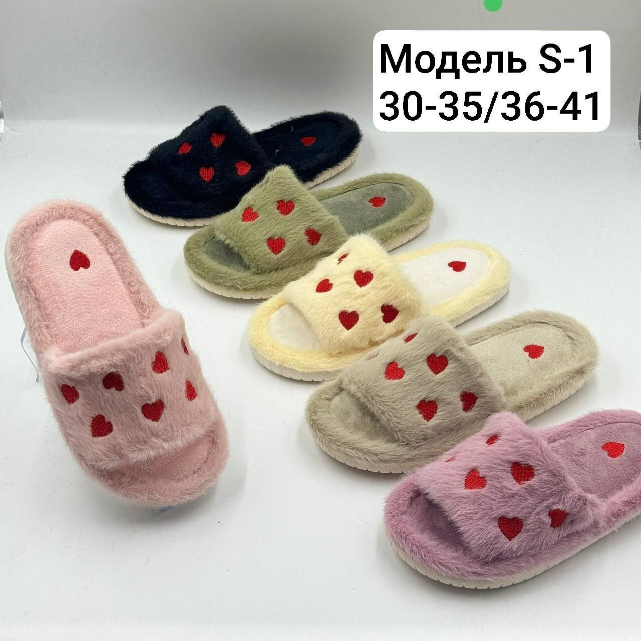 Тапочки 36/40, размер 37-38, мультиколор, горчичный, желтый, голубой, зеленый