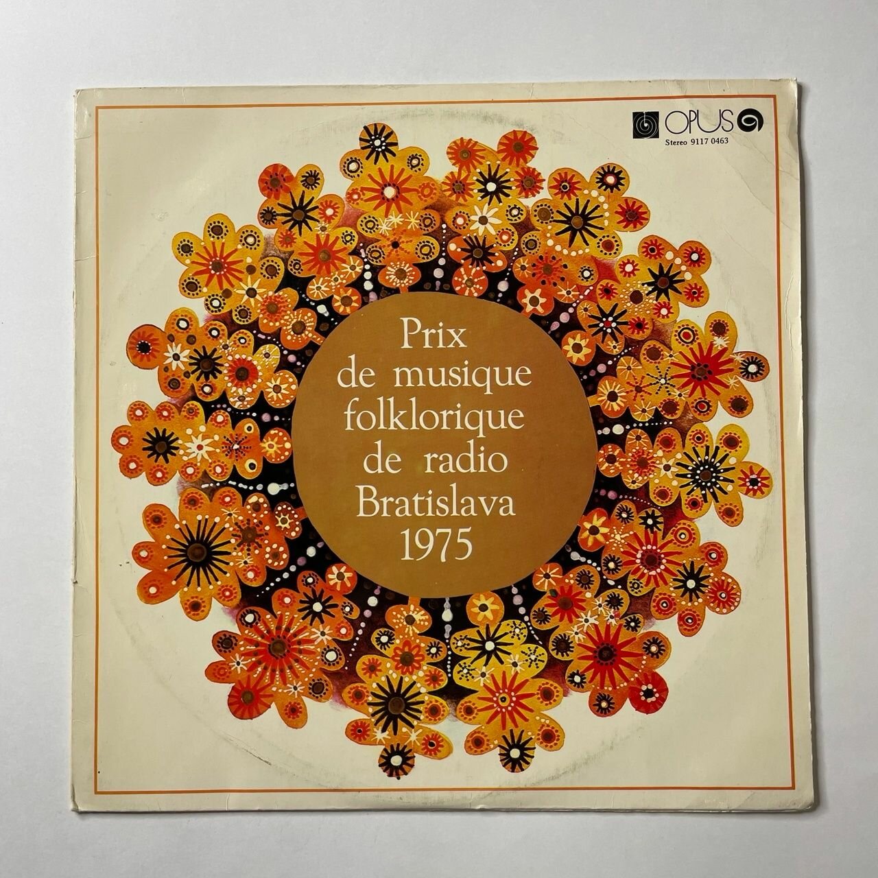 Винтажная виниловая пластинка LP Prix De Musique Folklorique De Radio Bratislava 1975 (Чехословакия 1976)