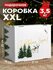 Коробка подарочная новогодняя "Уютного Нового года", 31 х 25 х 16...