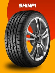 Prinx HT1 HiCity 205/70 R16 97H летние автомобильные шины