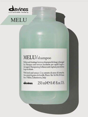 Изображение товара Davines Melu Профессиональный шампунь для сухих и ломких волос, Италия