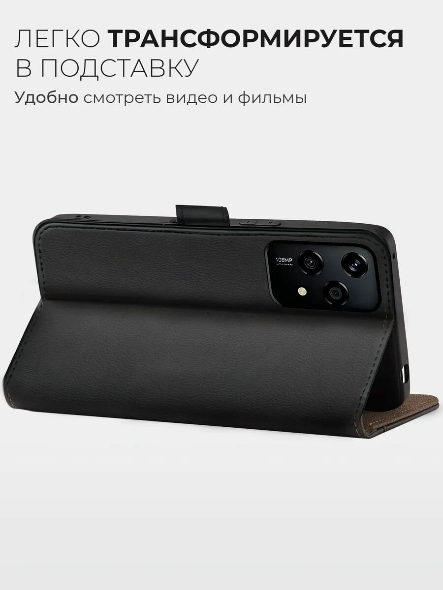 Чехол на Honor 200 lite экокожа; силикон противоударный, защита камеры, защита от царапин и пыли — фото 1