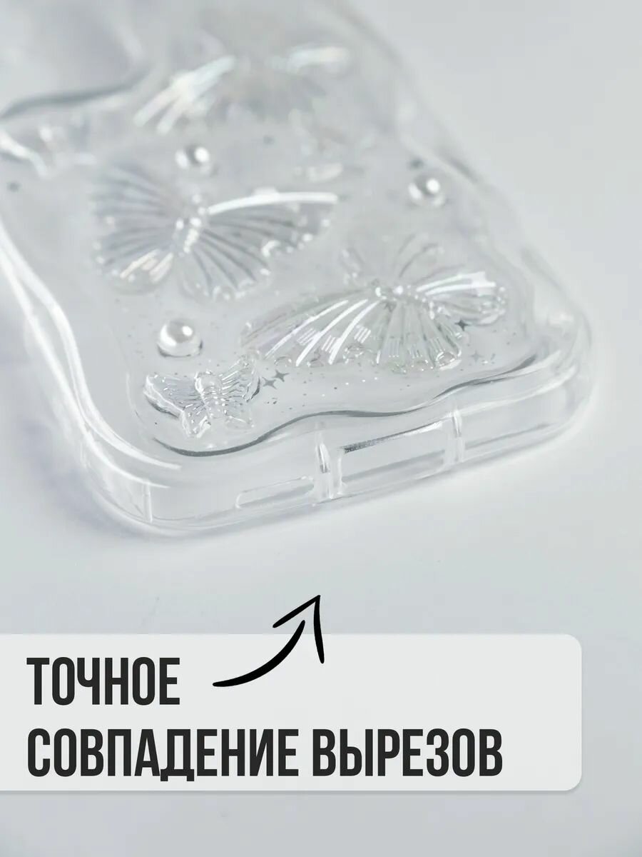 Чехол на Samsung S24 силикон противоударный; защита камеры Брустанс — фото 1