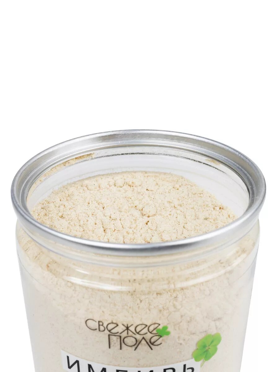 Имбирь молотый сушеный натуральный, корень имбиря для курицы, рыбы, мяса, специи и приправы в банке Свежее Поле 95 гр — фото 1