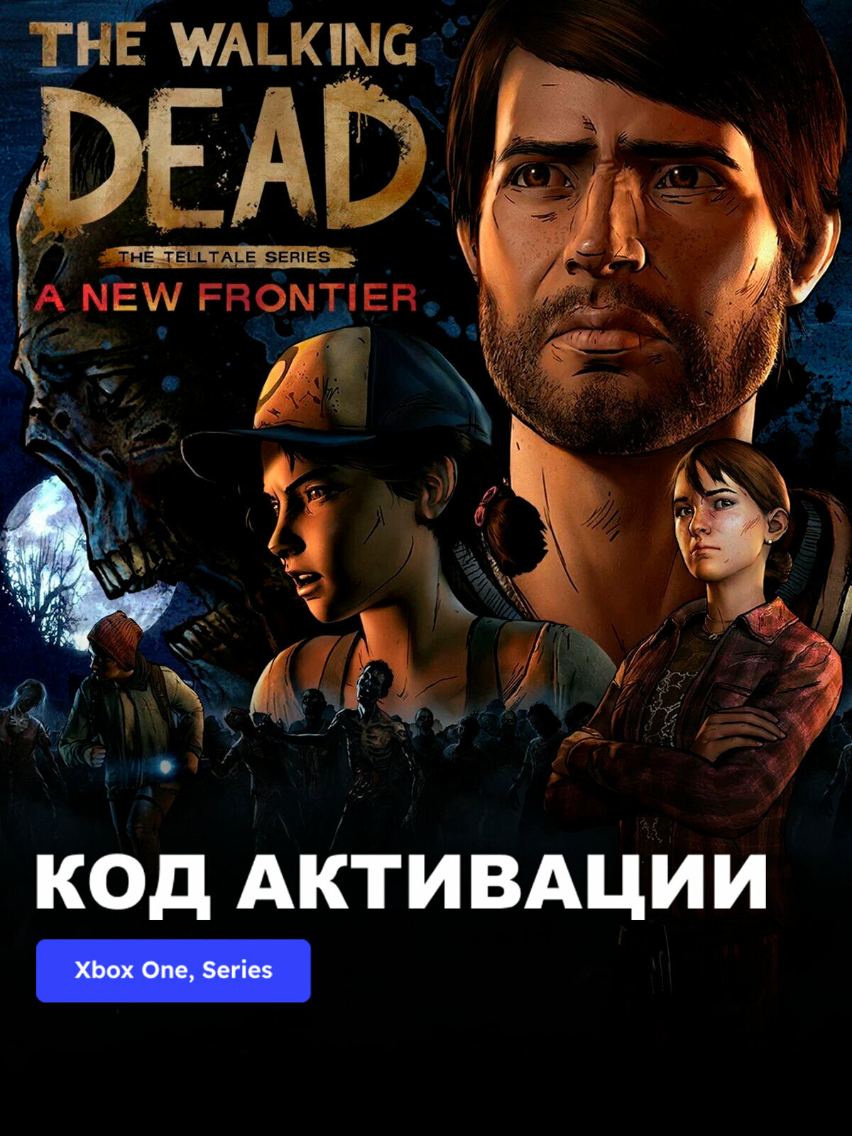 Игра The Walking Dead A New Frontier The Complete Season