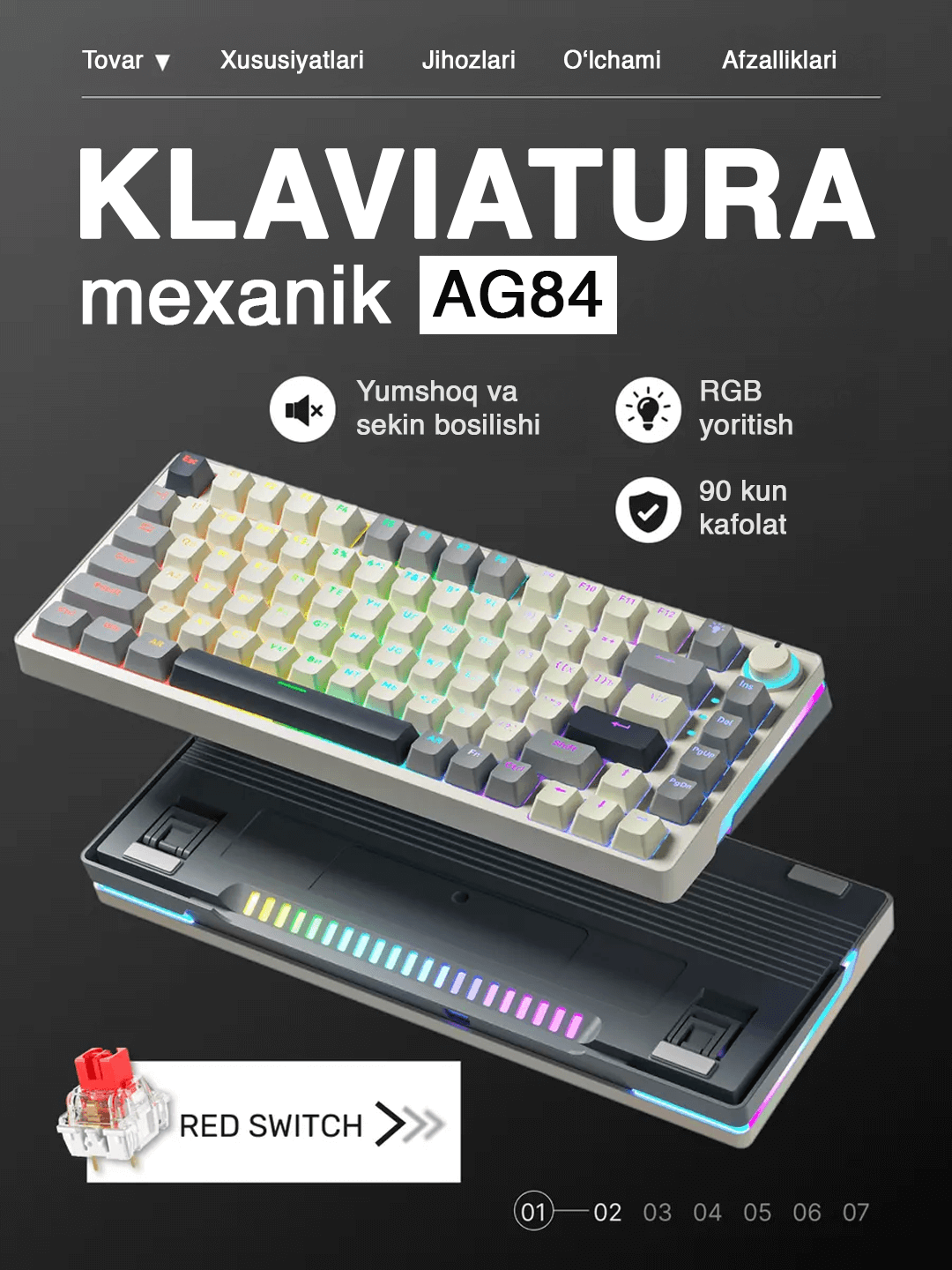 Клавиатура механическая с Rainbow подсветкой 80%, для геймеров