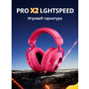 Фото Logitech G Pro X2 Lightspeed