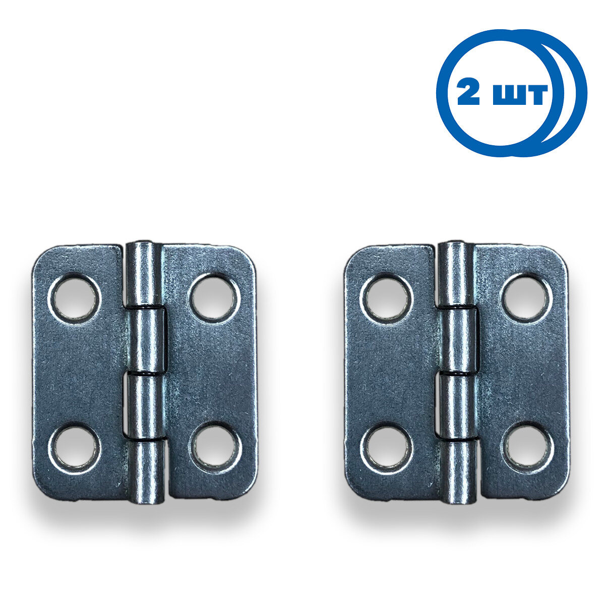 Петля карточная 22 х 24 мм цинк 2 шт.