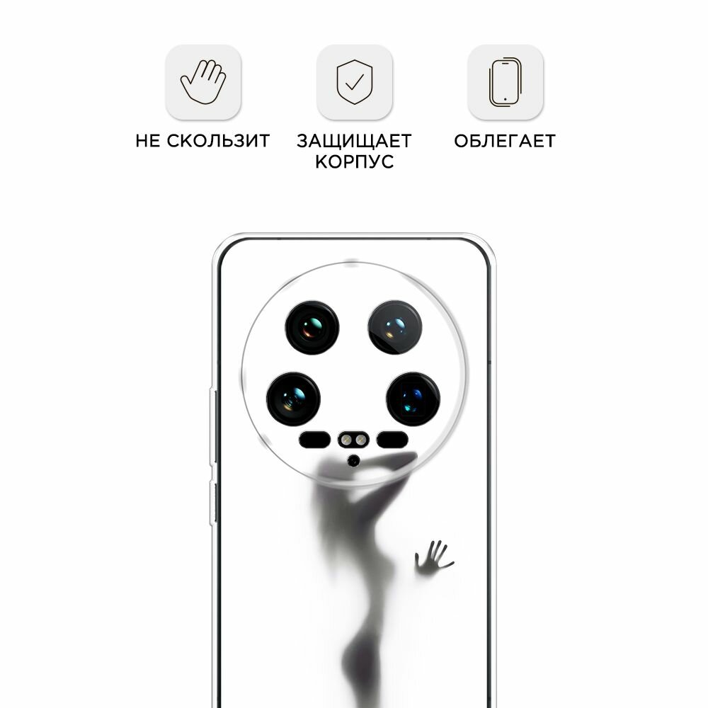 Чехол на Xiaomi 14 Ultra / Сяоми 14 Ультра с принтом "Стекло в душе" — фото 1