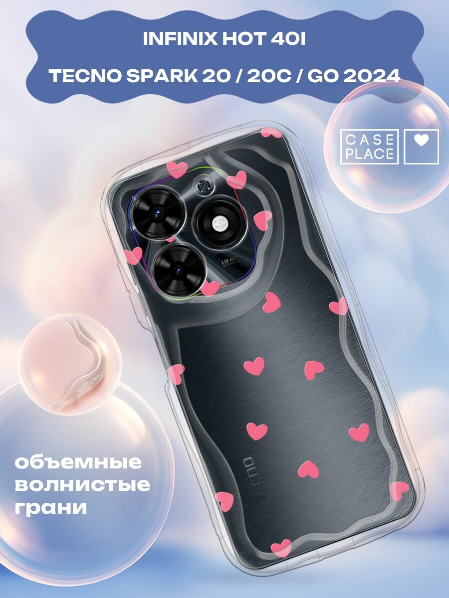 Чехол на Tecno Spark Go 2024/Spark 20C / Текно Спарк Го 2024/Спарк 20C с принтом Паттерн розовые сердечки