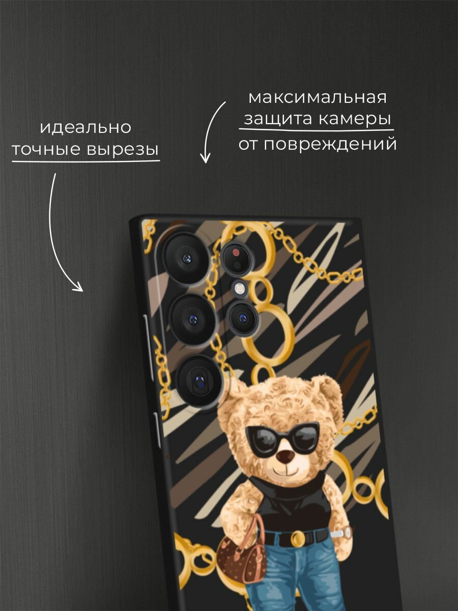 Черный матовый чехол на Samsung Galaxy S23 Ultra 5G / Самсунг Галакси S23 Ультра 5G с принтом "Горячая штучка - 8 марта" — фото 1