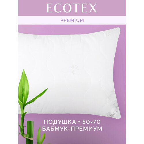 фото Подушка ecotex бамбук premium, пбп, 50 х 70 см, высота 20 см 50 х 70 20 см 1 white 0.7 кг