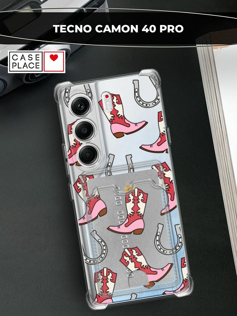 Чехол на Tecno Camon 40 Pro (Текно Камон 40 Про) с картой и принтом "Ковбойские сапоки паттерн"
