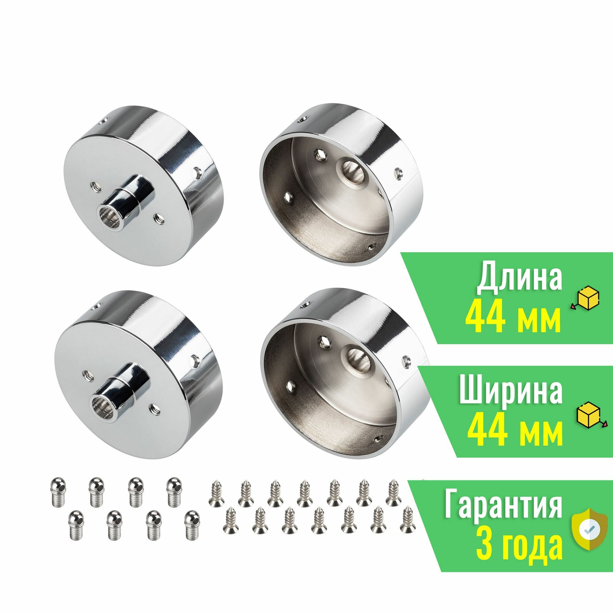 Заглушка WPH-FLEX-D40-360deg с отверстием (Arlight, Металл) 045906