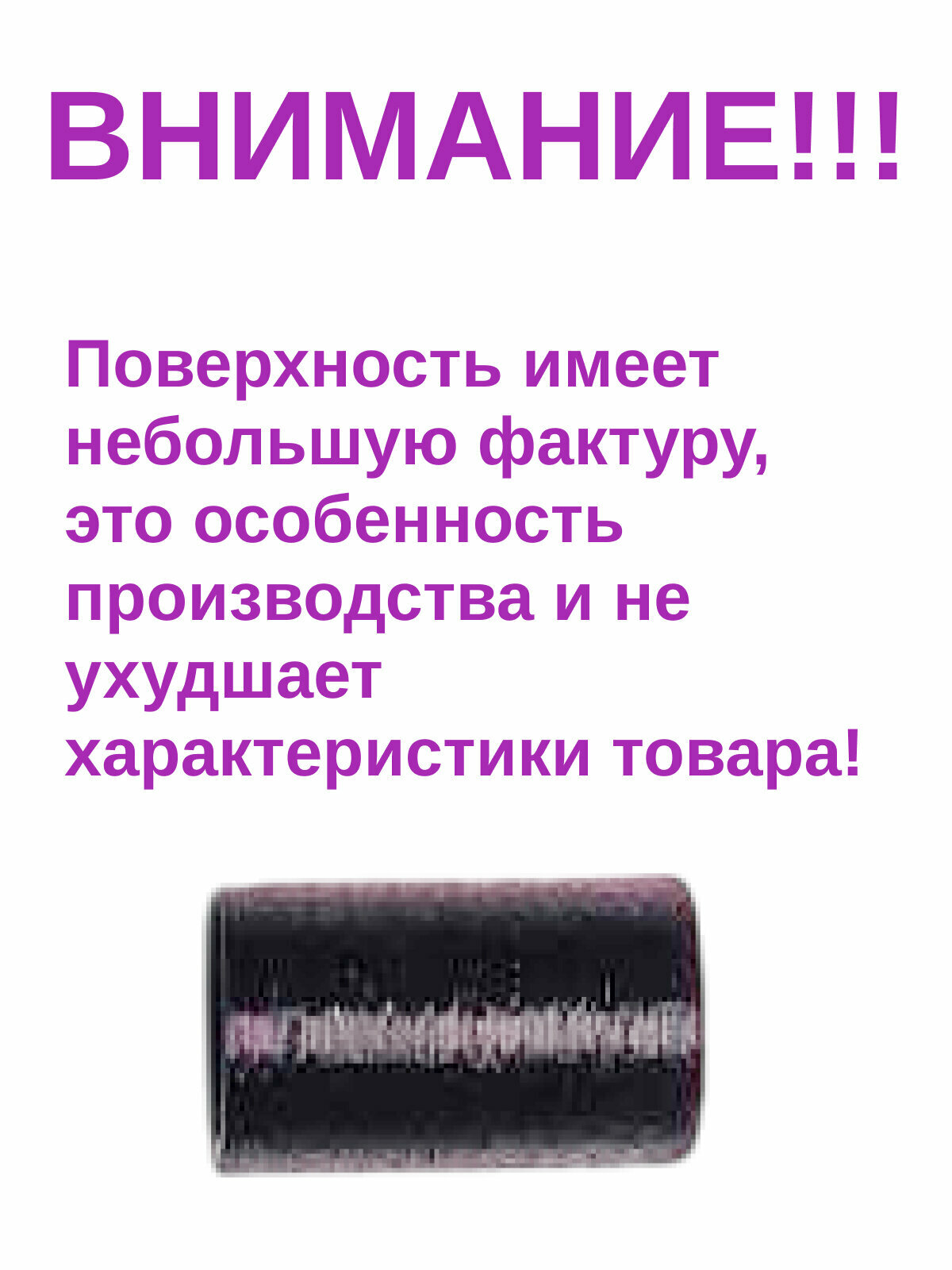 Бесшумные втулки замка дверей для автомобилей Лада Гранта, Калина.11180610527600 Datsun Mi-DO / On-DO комплект из 4шт. — фото 7