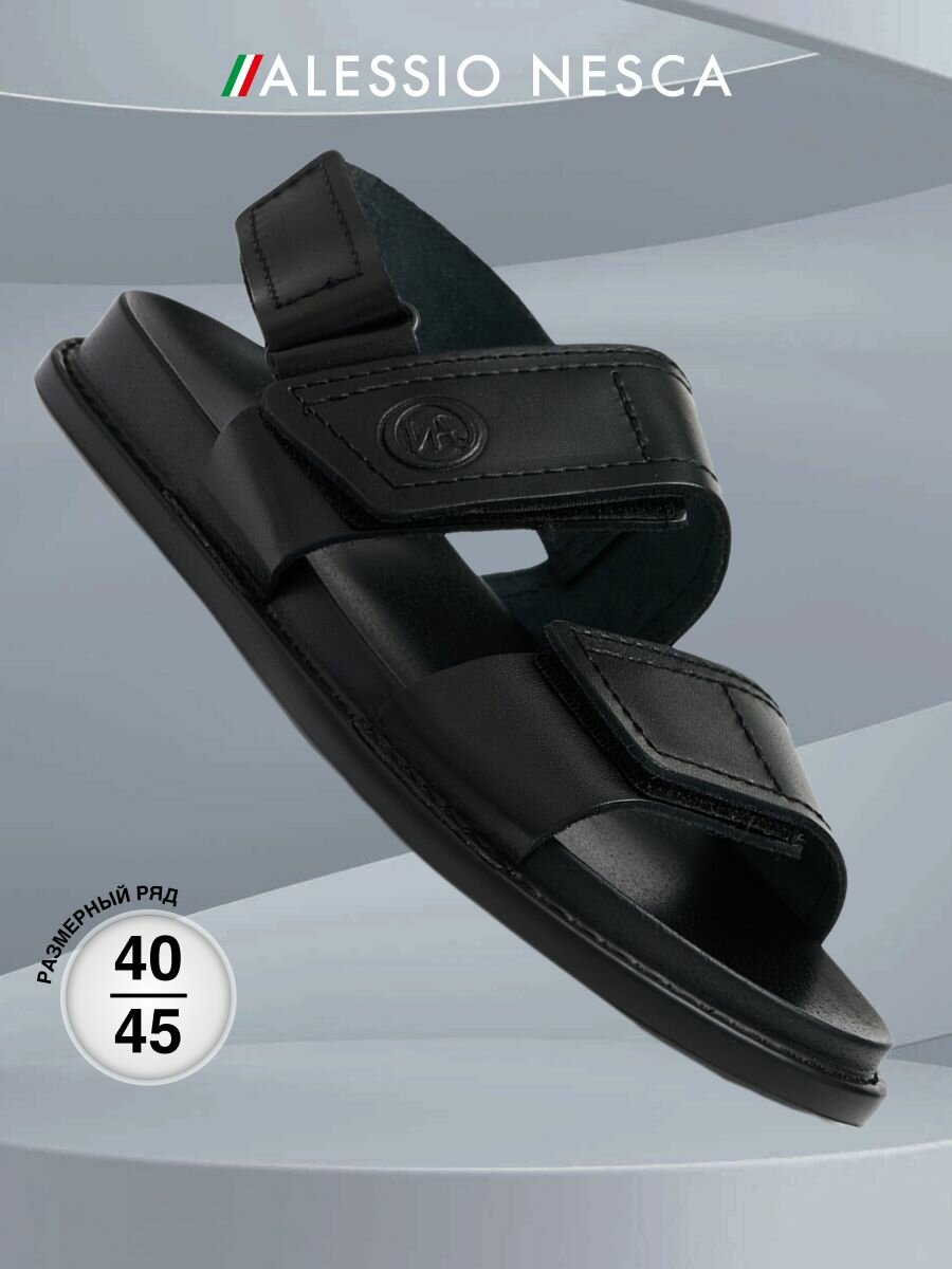 Сандалии Alessio Nesca