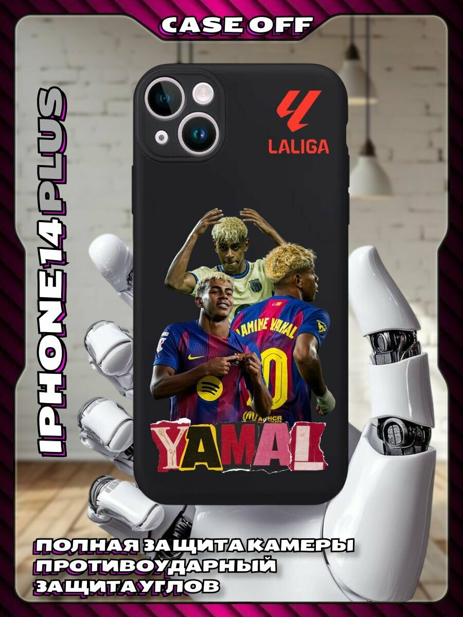 Чехол ZiART (Lamine Yamal 2 / Ламин Ямаль 2) на iPhone 14 Plus силиконовый, с защитой камеры, черный