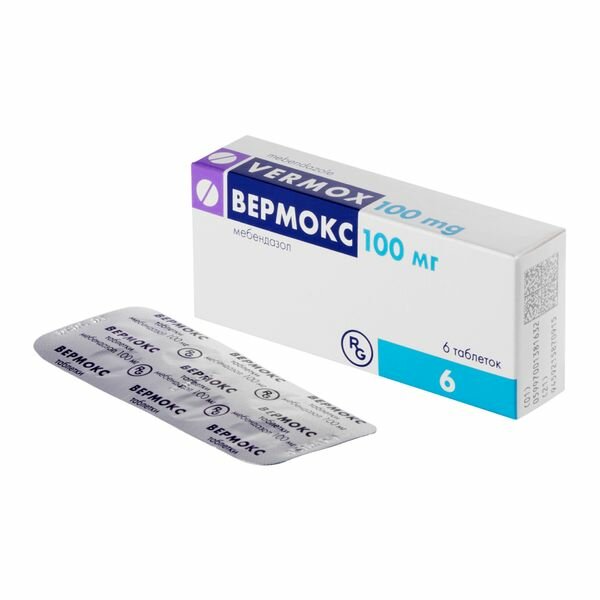 Вермокс таблетки 100мг 6шт — фото 1