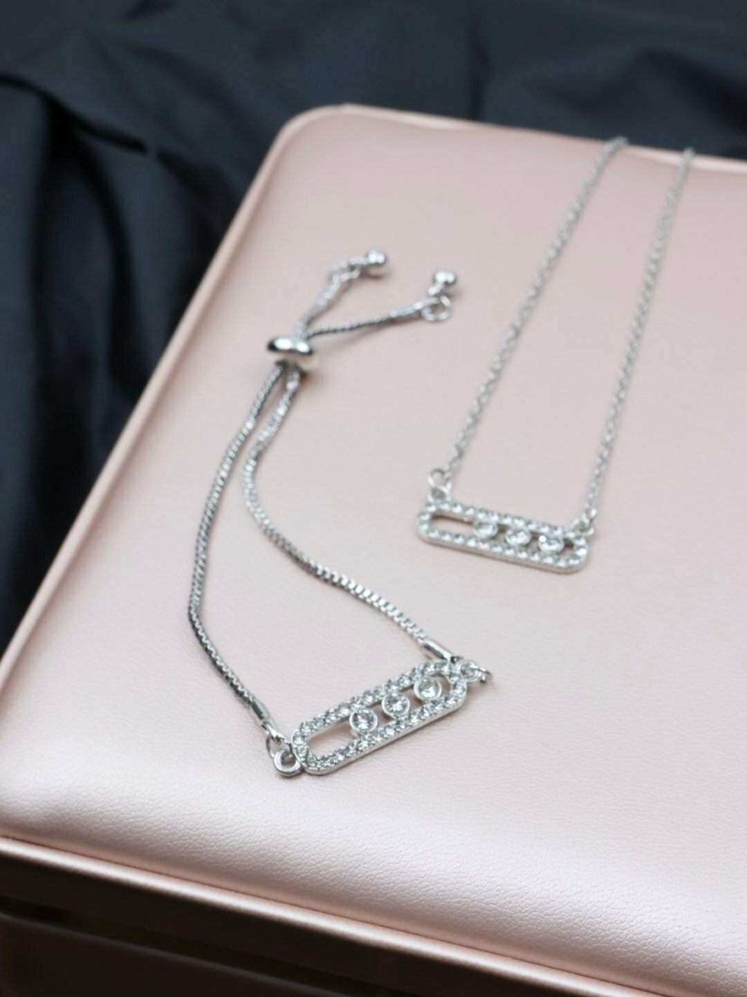 Комплект бижутерии: цепь, браслет, бисер