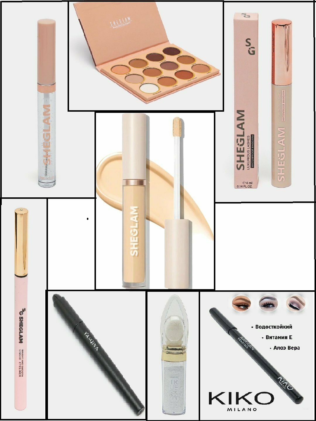 Набор косметический Sheglam "WOW Beauty Box", 22 предмета, для всех типов кожи — фото 1