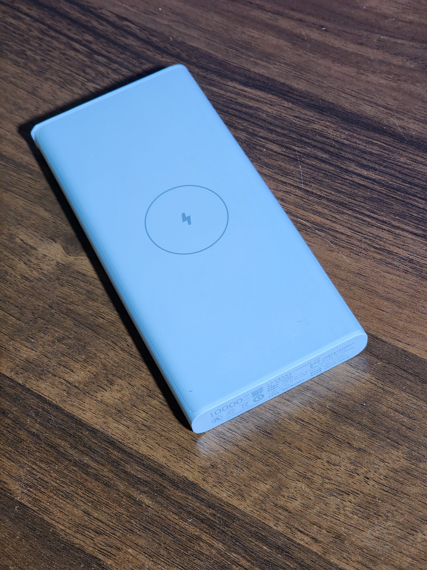 Внешний аккумулятор MI Wireless Power Bank 10000mAh 10W