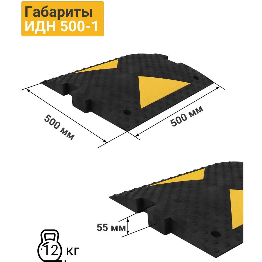 Основной элемент технология ИДН-500-1 композит 00-00002522, Количество светоотражателей — фото 1