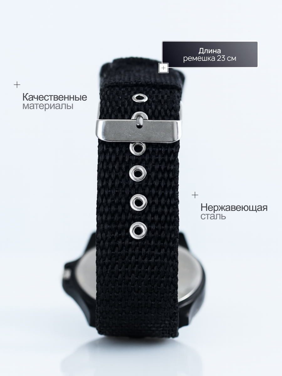 Наручные часы DRAKON IRG, черный — фото 1