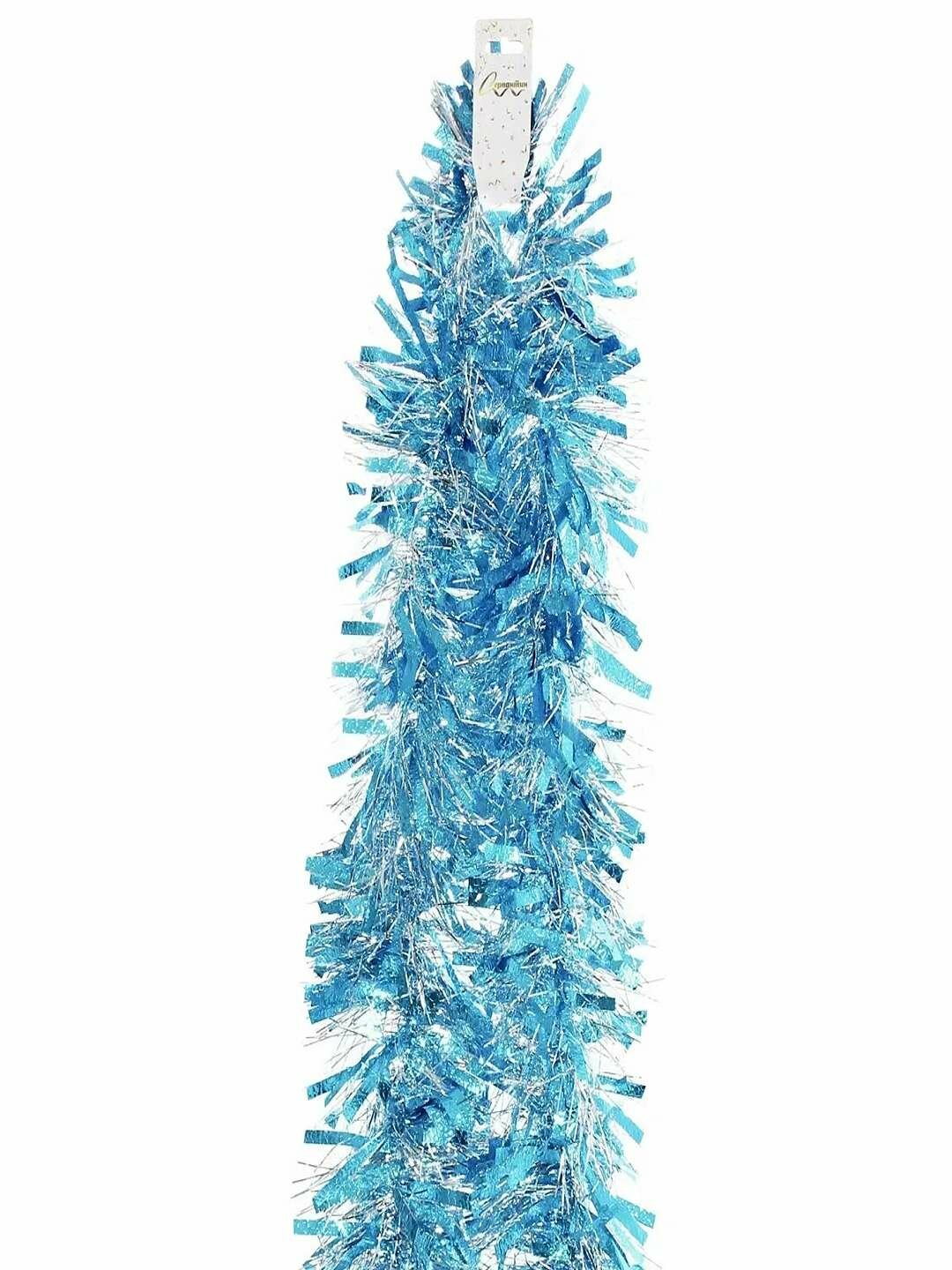 Голубая мишура «Сияние праздника» 1,8 м для яркого новогоднего декора.