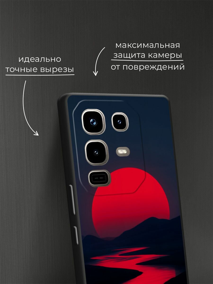 Черный матовый чехол на Infinix Note 50 Pro/Note 50 / Инфиникс Нот 50 Про/Нот 50 с принтом Кровавая лунная дорога — фото 1