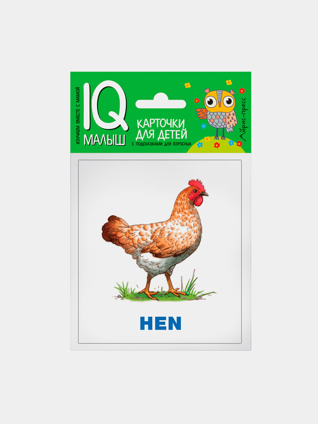 Умный малыш. English. Животные фермы. Набор карточек для детей