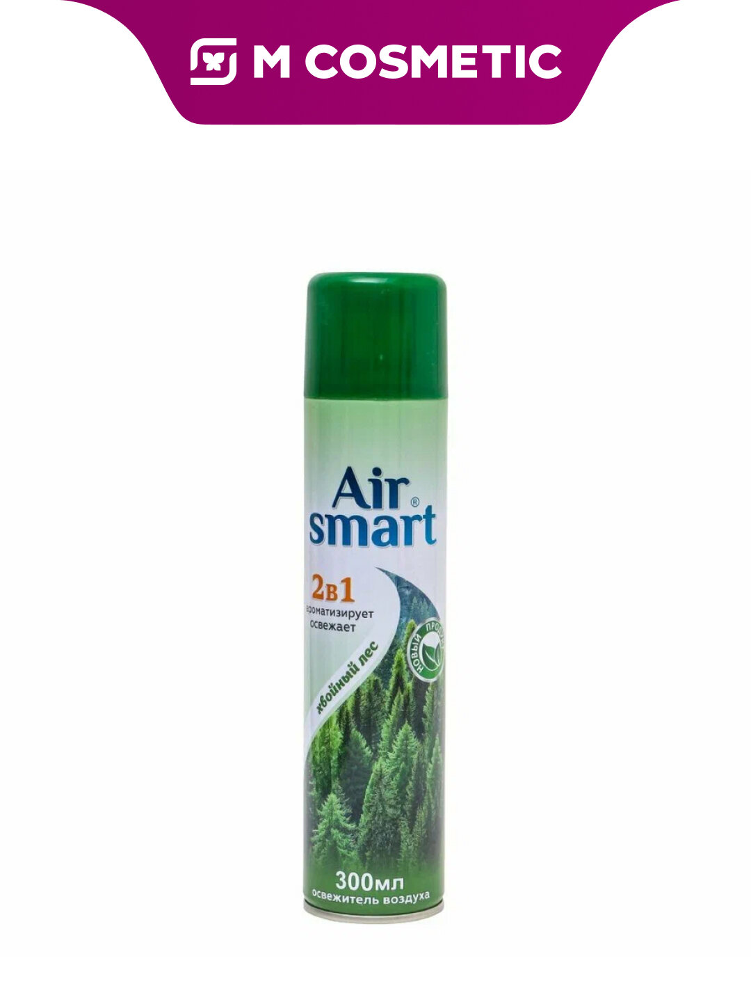 Освежитель AIR SMART "Хвойный Лес", автоматический, гелевый, 300 мл