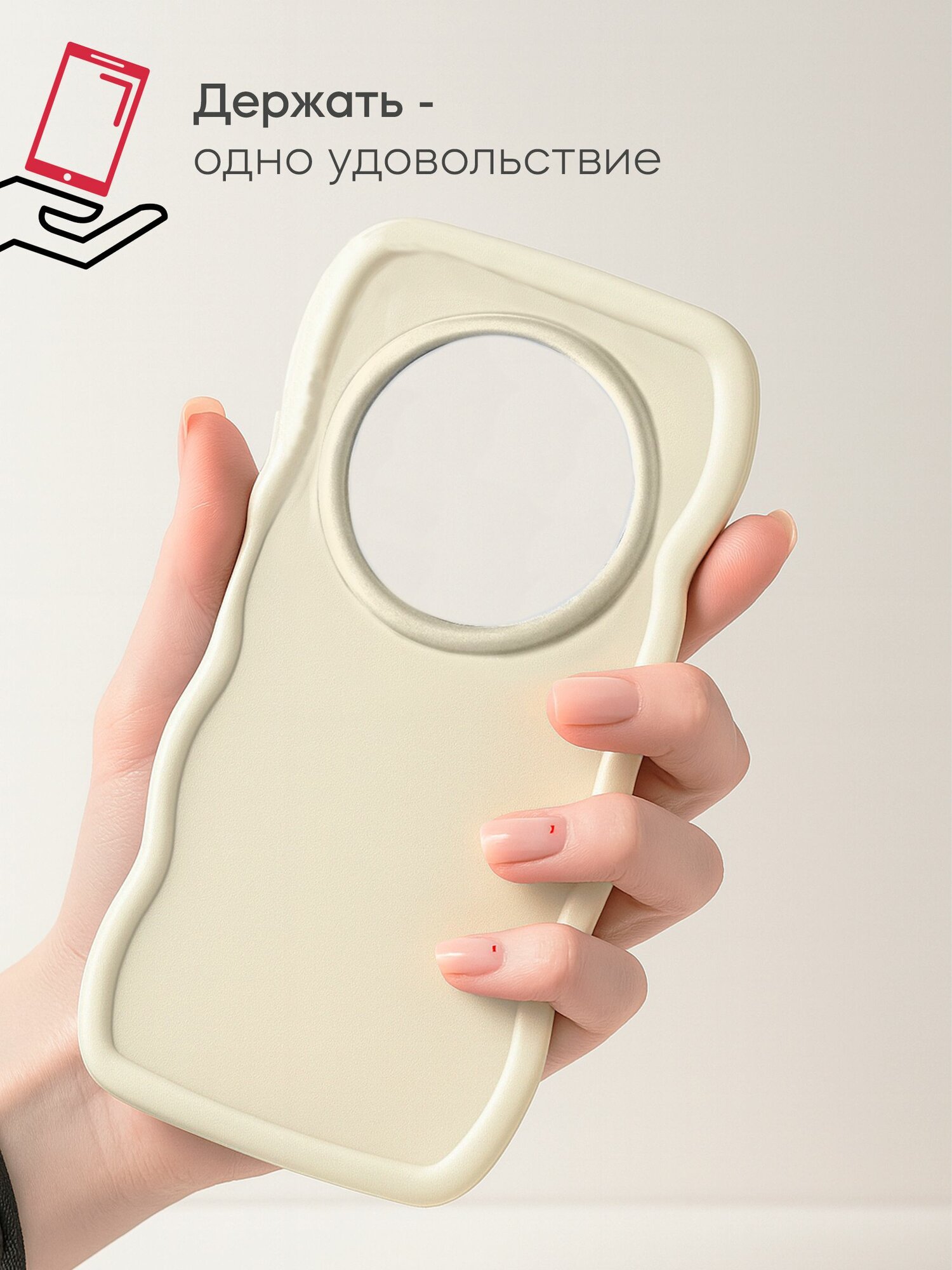 Чехол на Redmi 14c / Poco C75 — фото 1