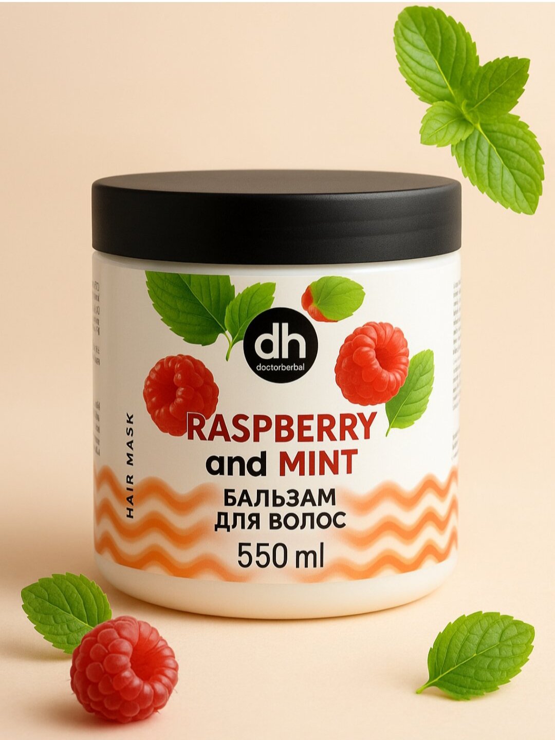 Бальзам для волос "Doctor Herbal", 550 мл, 1000 мл, для всех типов волос,