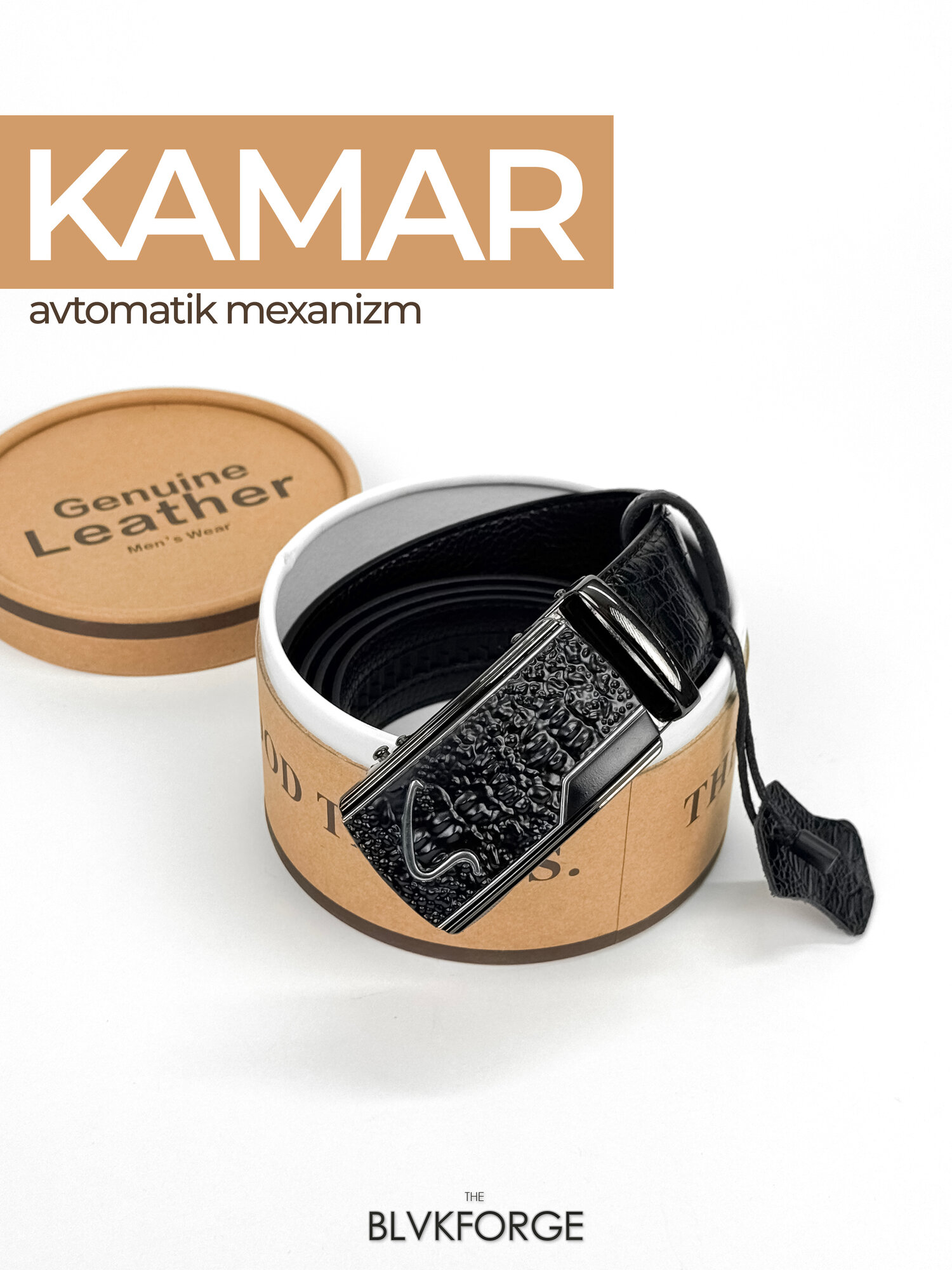 Ремень  для мужчин