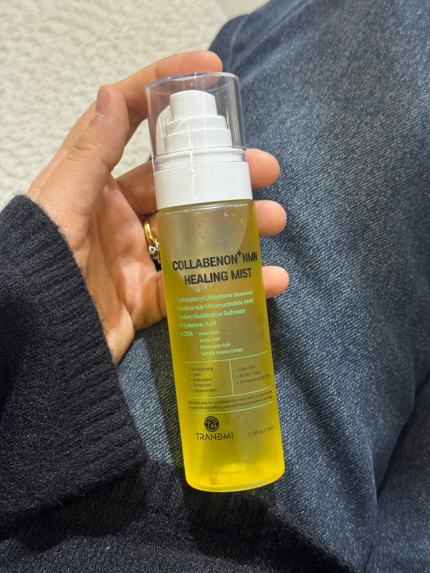 Мист для лица TRANDMI Collabenon+ NMN, уход и восстановление кожи, 100 мл