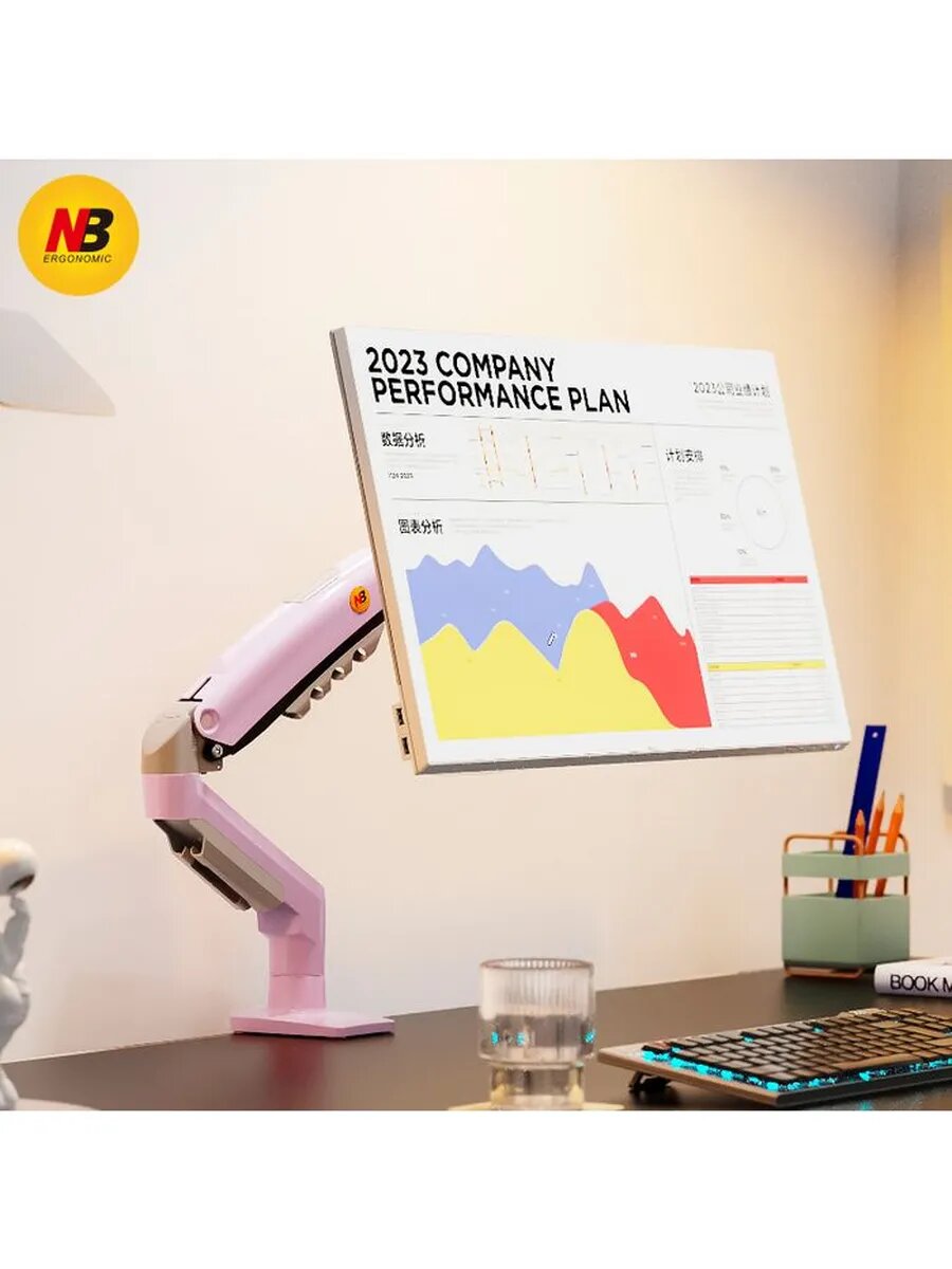 Кронштейн для монитора NB F80, нагрузка до 9кг, зажимное крепление, регулируемый, розовый