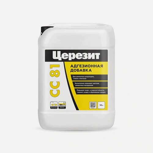 Изображение товара Добавка для бетона Ceresit CC 81, адгезионная, белый цвет, канистра, 10 л