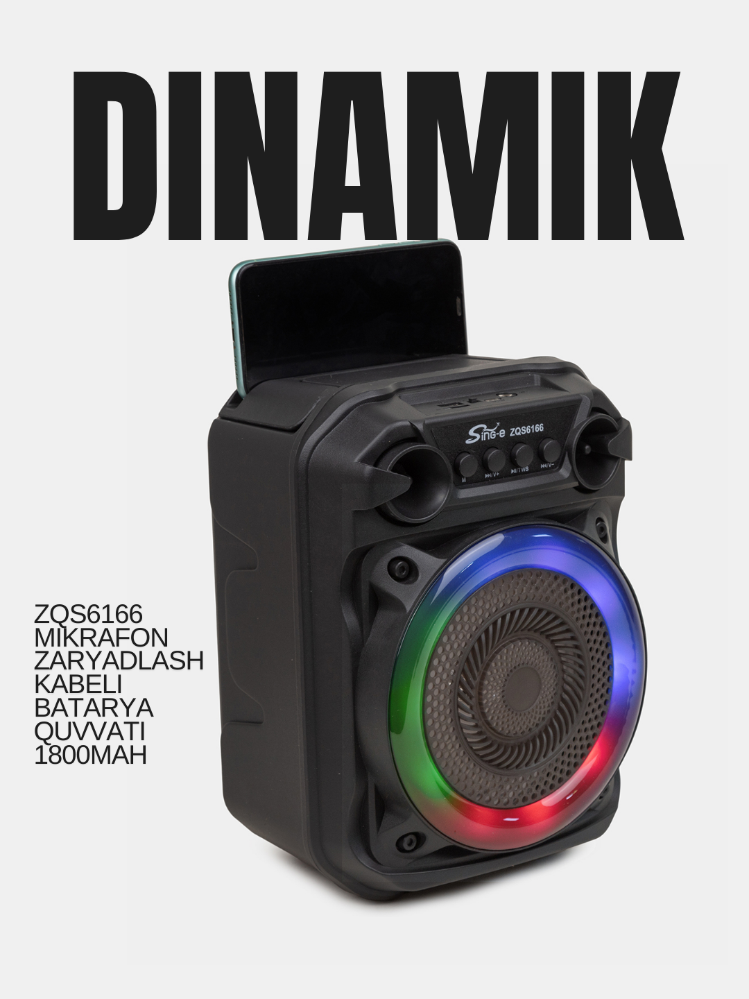 Динамик Sing-e "ZQS6166", RGB, портативный, наружный, с микрофоном