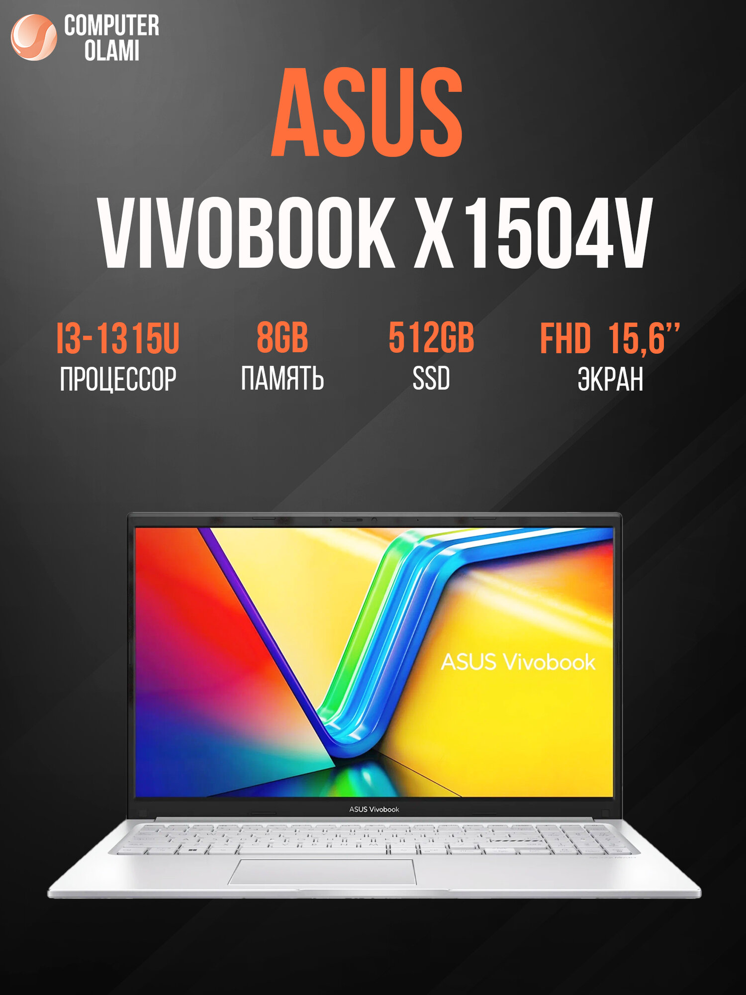 Ноутбук ASUS VIVOBOOK X1504V I3-1315U 8GB 512GB 15,6 FHD COOL SILVER