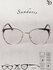Женские очки SANDARIO в форме «кошачий глаз»