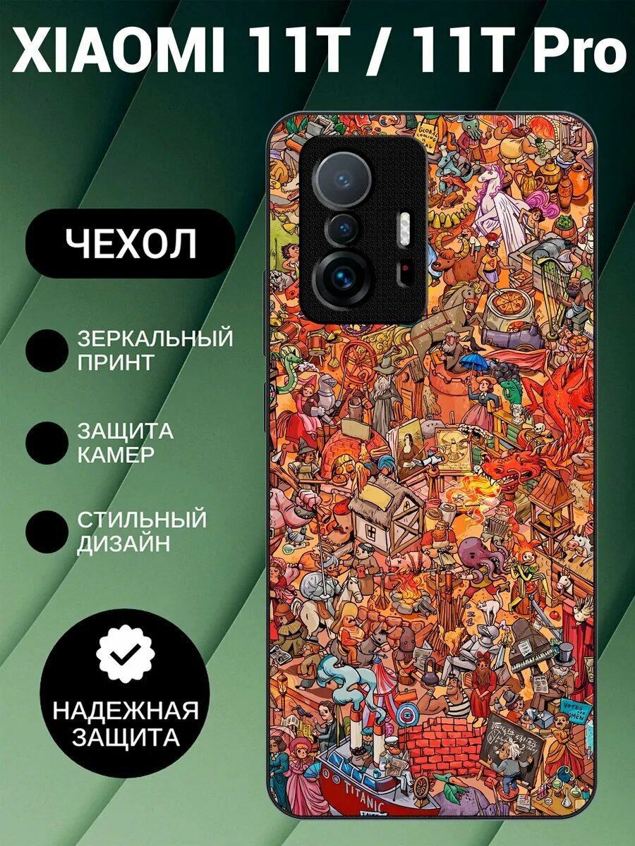 Чехол на Xiaomi 11T с принтом обои