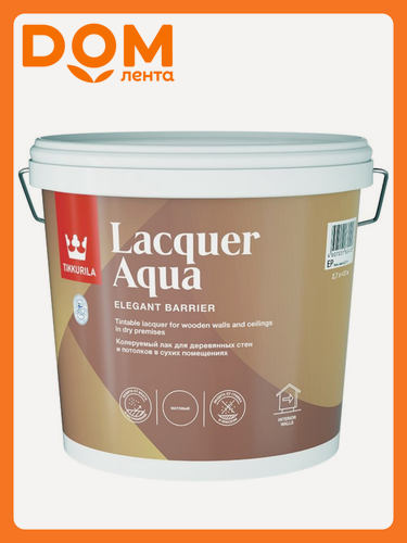 Изображение товара Лак для стен/потолков Tikkurila/Tikkivala Lacquer Aqua прозрачный матовый 2,7 л