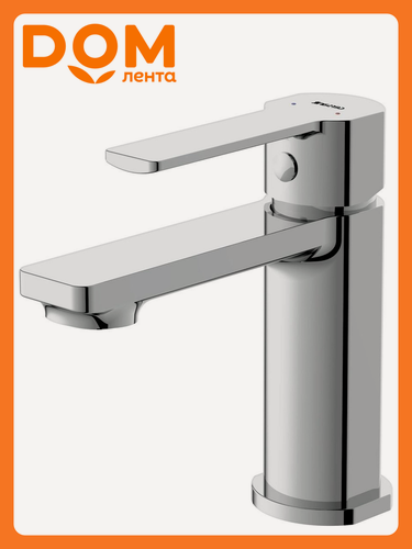 Изображение товара Смеситель для раковины Cersanit SMART 63047, рычажное управление